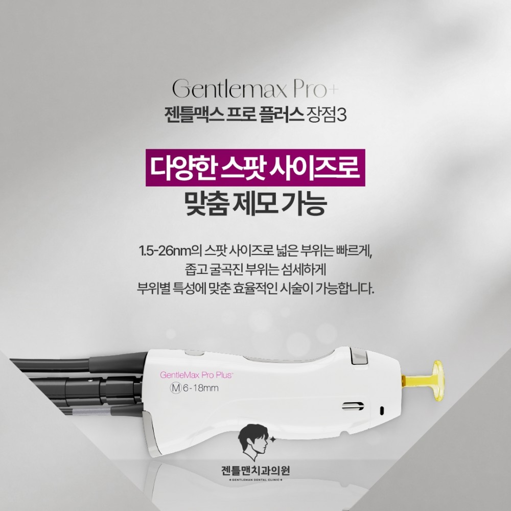 2cc5d502cb90a3fefb36b2efece52c0f_1788168267_3362.jpg